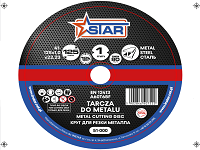 вытворца ручных будаўнічых інструментаў Польшча